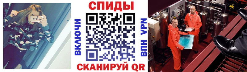 Amphetamine 97%  Купить где  Злынка 