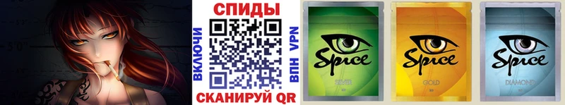БУТИРАТ GHB  Купить  Злынка 
