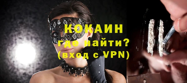 мдма Дмитров