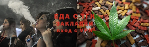 мдма Дмитров