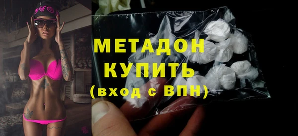 прущий лед Дмитровск