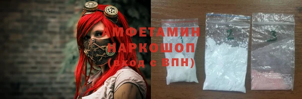 мдма Дмитров