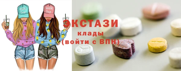 скорость Дмитриев
