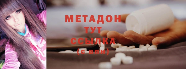 скорость Дмитриев