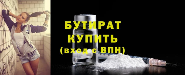 скорость Дмитриев