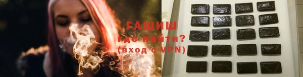 скорость Дмитриев