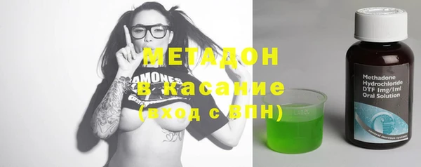 мдма Дмитров