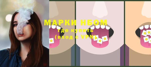 скорость Дмитриев