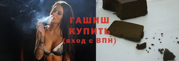 прущий лед Дмитровск