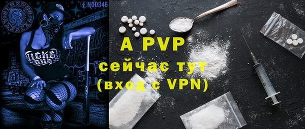 мдма Дмитров