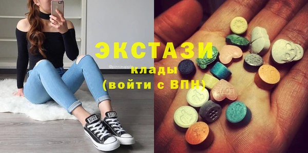 прущий лед Дмитровск