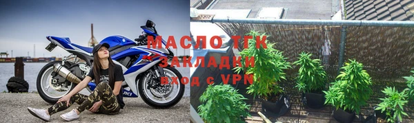 скорость Дмитриев
