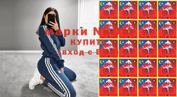 скорость Дмитриев