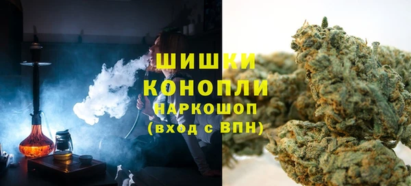 прущий лед Дмитровск