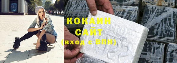 скорость Дмитриев