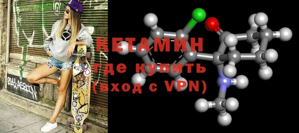 скорость Дмитриев