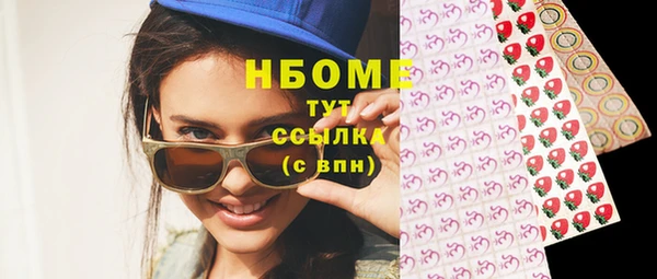 прущий лед Дмитровск