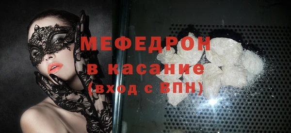 мдма Дмитров