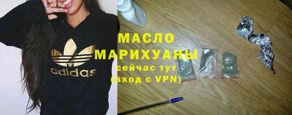 скорость Дмитриев