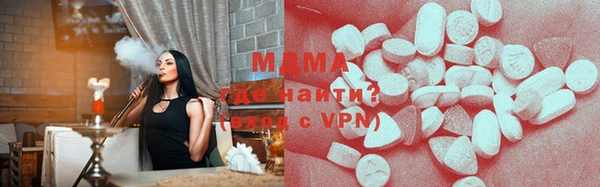 мдма Дмитров