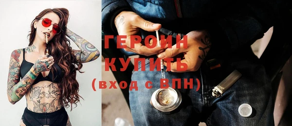 скорость Дмитриев