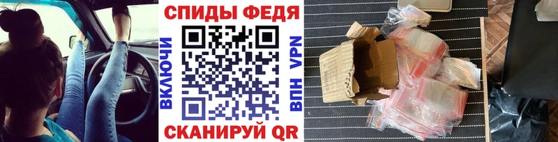 Метамфетамин Декстрометамфетамин 99.9% Злынка
